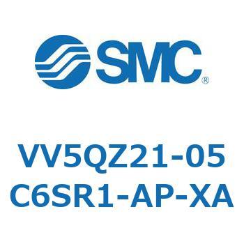 VV5QZ21-05C6SR1-AP-XA V Series(VV5QZ21-05) 1個 SMC 【通販モノタロウ】