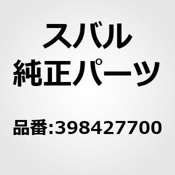 WRENCH CP，FLG - スバル