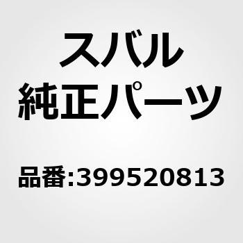 BOLT スバル