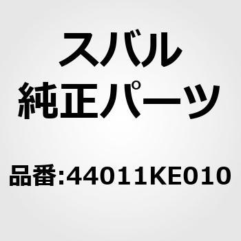 GASKET スバル