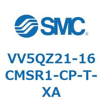 VV5QZ21-16CMSR1-CP-T-XA V Series(VV5QZ21-16) SMC 43973764