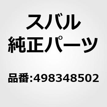 CRTG-SLCT MONI スバル