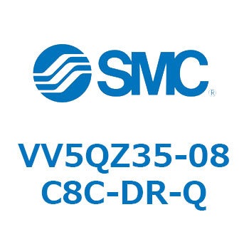 V Series(VV5QZ35) SMC