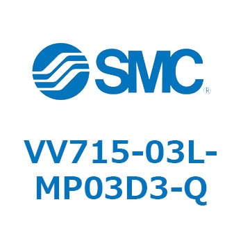 V Series(VV715) SMC
