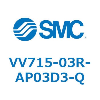 V Series(VV715) SMC