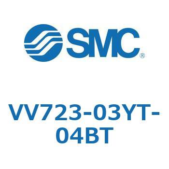 V Series(VV723) SMC