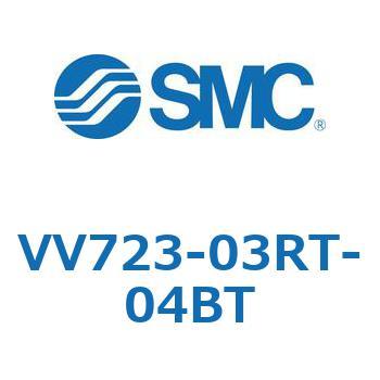 V Series(VV723) SMC