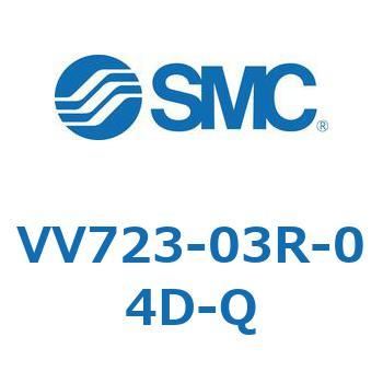 V Series(VV723) SMC