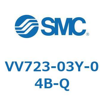 V Series(VV723) SMC