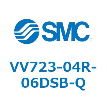 V Series(VV723) SMC
