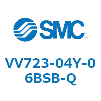 V Series(VV723) SMC