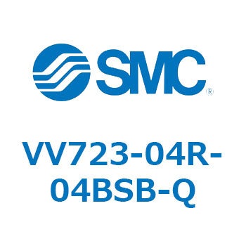 V Series(VV723) SMC