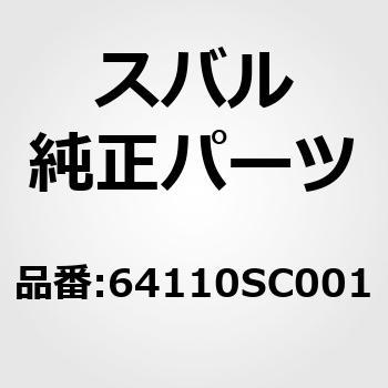 ST FRAME ASSY B RFR スバル