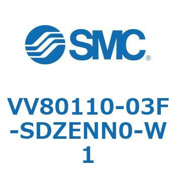 VV80110-03F-SDZENN0-W1 V Series(VV80110) 1個 SMC 【通販モノタロウ】