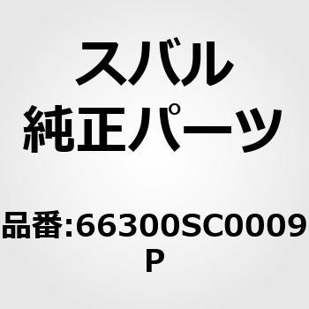 BEAM STRG COMPL RHD スバル
