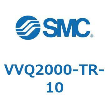 VVQ2000-1A - マニホールドブロックアセンブリ(VVQ2000) SMC