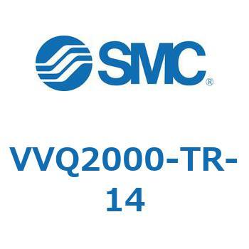 VVQ2000-1A - マニホールドブロックアセンブリ(VVQ2000) SMC