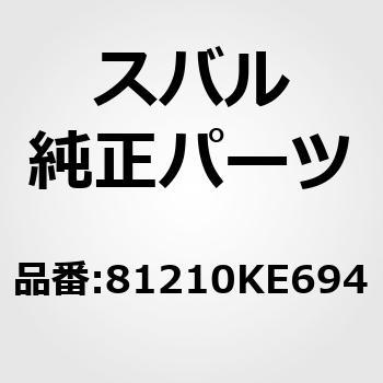 WIRING HARN F JPN - スバル