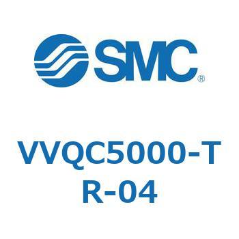 V Series(VVQC5000) SMC