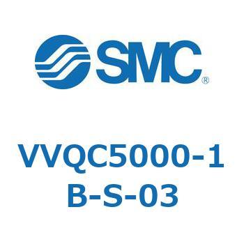 V Series(VVQC5000) SMC