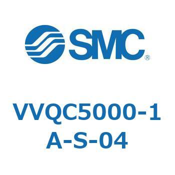 V Series(VVQC5000) SMC