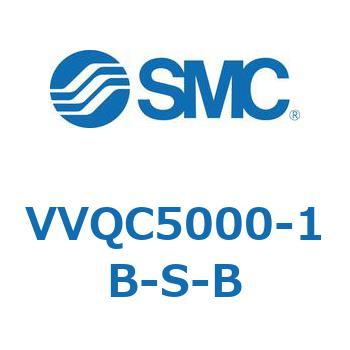 V Series(VVQC5000) SMC