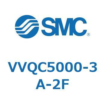 V Series(VVQC5000) SMC