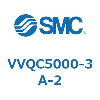 V Series(VVQC5000) SMC