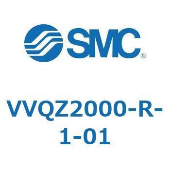 V Series(VVQZ2000) SMC