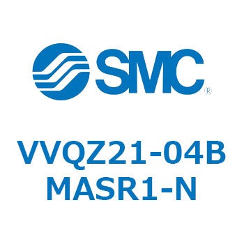 V Series(VVQZ21) SMC