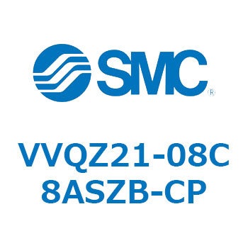 V Series(VVQZ21) SMC