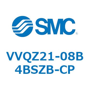 V Series(VVQZ21) SMC