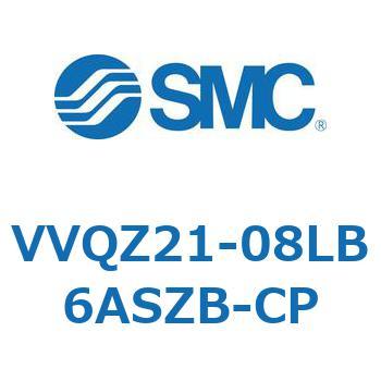 V Series(VVQZ21) SMC