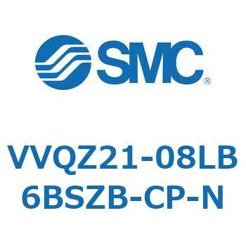 V Series(VVQZ21) SMC