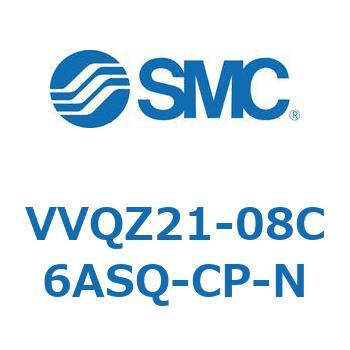 V Series(VVQZ21) SMC