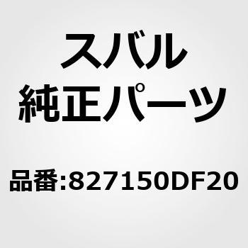 BRACKET， WIRING HARN スバル