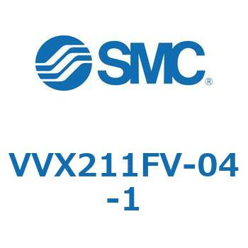 VVXE - 直動形2ポートソレノイドバルブ/マニホールドベース(VVX211) SMC