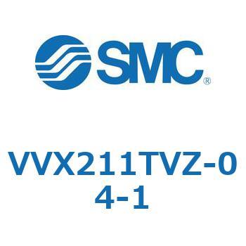 VVXE - 直動形2ポートソレノイドバルブ/マニホールドベース(VVX211) SMC