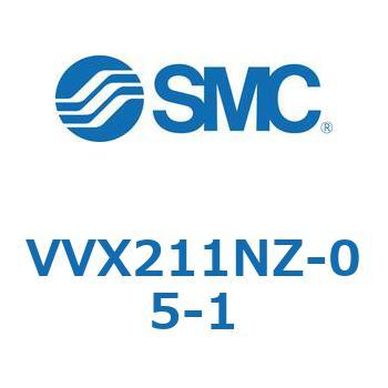 VVXE - 直動形2ポートソレノイドバルブ/マニホールドベース(VVX211) SMC