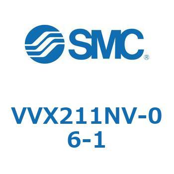 VVXE - 直動形2ポートソレノイドバルブ/マニホールドベース(VVX211) SMC