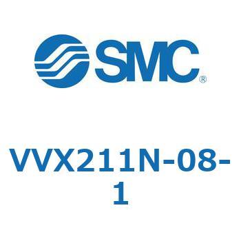 VVXE - 直動形2ポートソレノイドバルブ/マニホールドベース(VVX211) SMC
