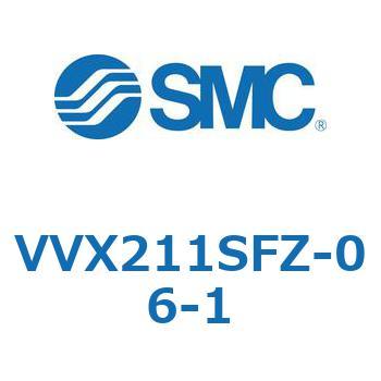 VVXE - 直動形2ポートソレノイドバルブ/マニホールドベース(VVX211) SMC