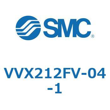 VVXE - 直動形2ポートソレノイドバルブ/マニホールドベース(VVX212) SMC