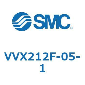 VVXE - 直動形2ポートソレノイドバルブ/マニホールドベース(VVX212) SMC