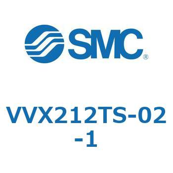 VVXE - 直動形2ポートソレノイドバルブ/マニホールドベース(VVX212) SMC