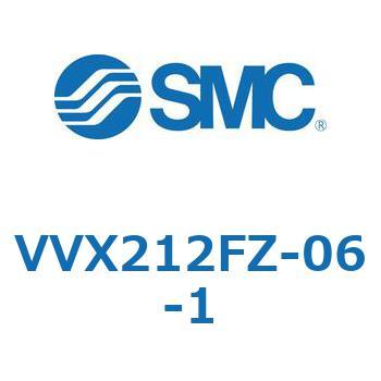 VVXE - 直動形2ポートソレノイドバルブ/マニホールドベース(VVX212) SMC