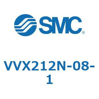 VVXE - 直動形2ポートソレノイドバルブ/マニホールドベース(VVX212) SMC