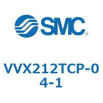 VVXE - 直動形2ポートソレノイドバルブ/マニホールドベース(VVX212) SMC