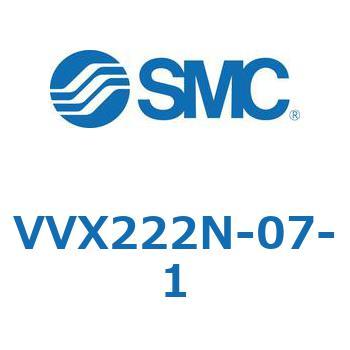 VVXE - 直動形2ポートソレノイドバルブ/マニホールドベース(VVX222) SMC