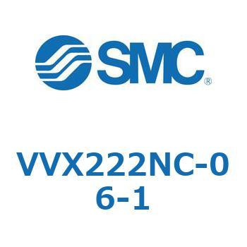 VVXE - 直動形2ポートソレノイドバルブ/マニホールドベース(VVX222) SMC